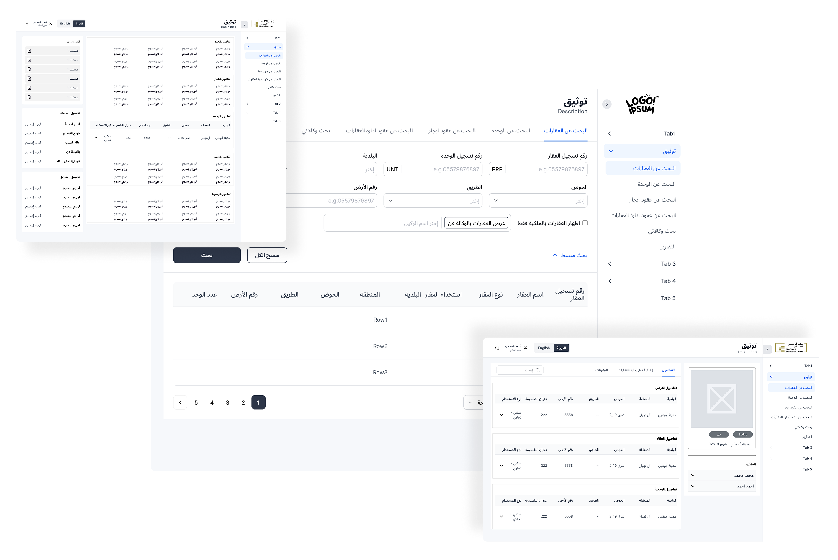 Design System Components