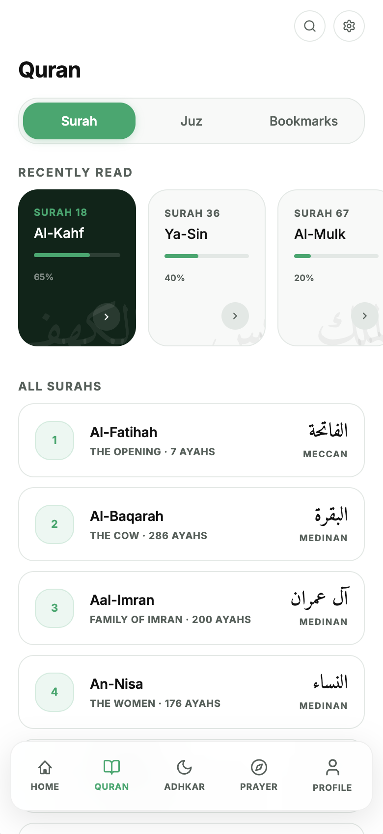 Screen 2 - Quran Reader