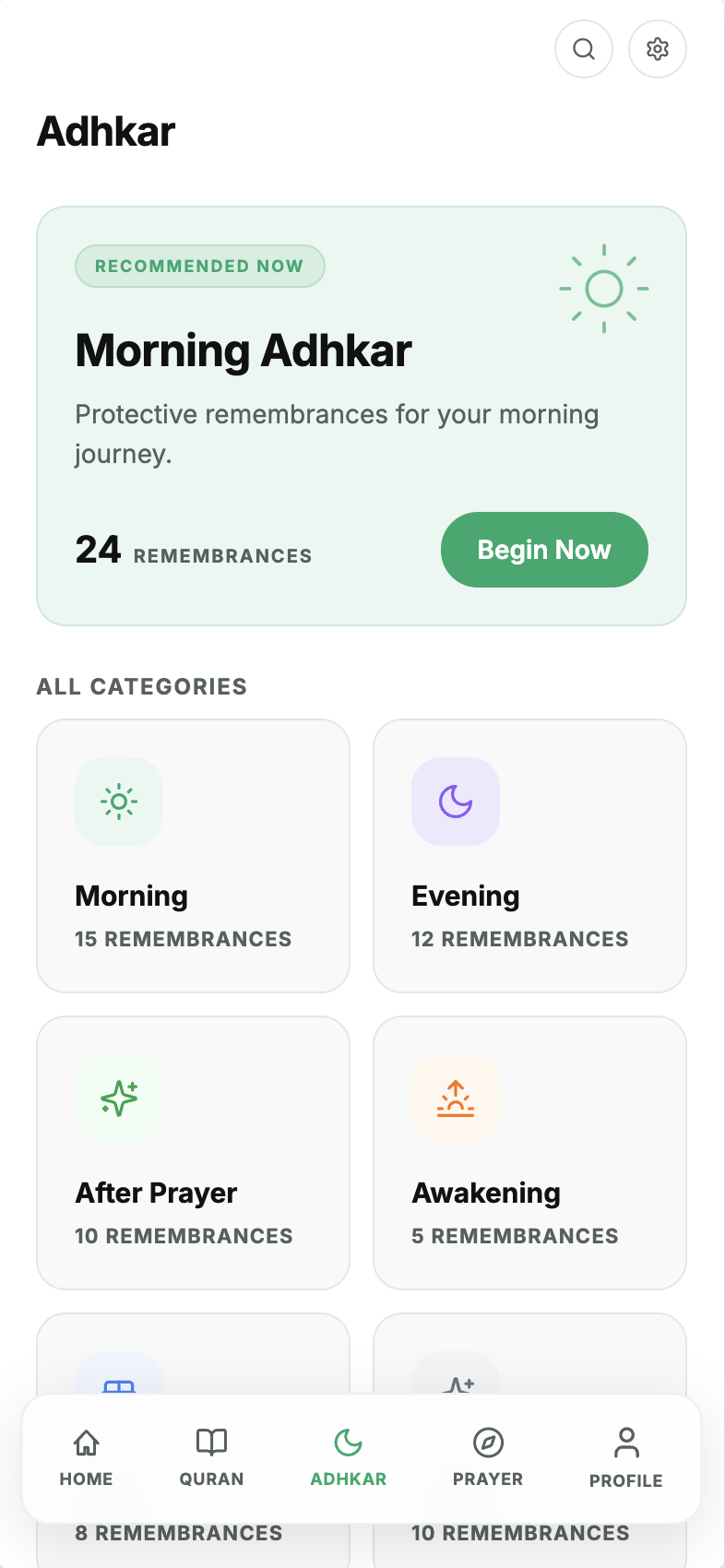 Screen 3 - Adhkar Tracker
