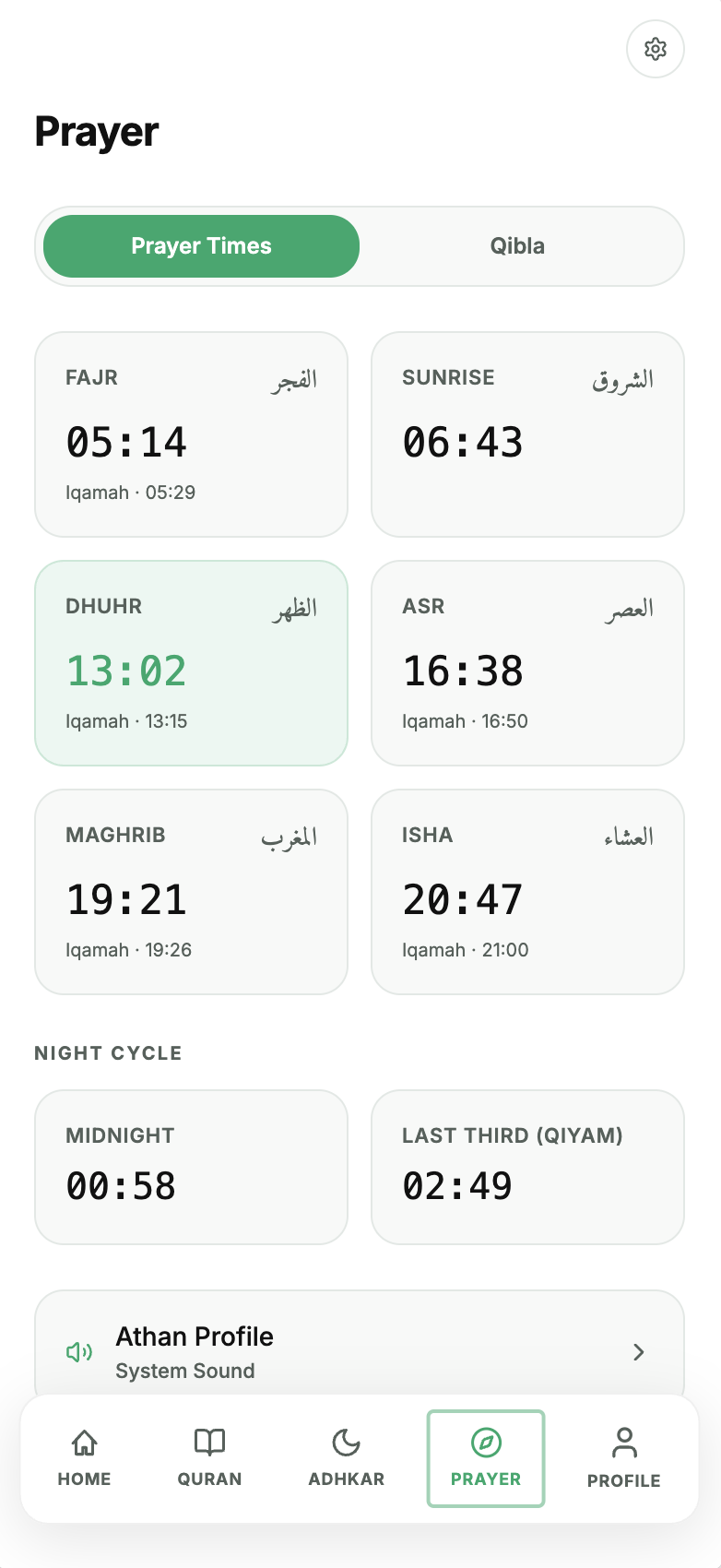Screen 4 - Prayer Times