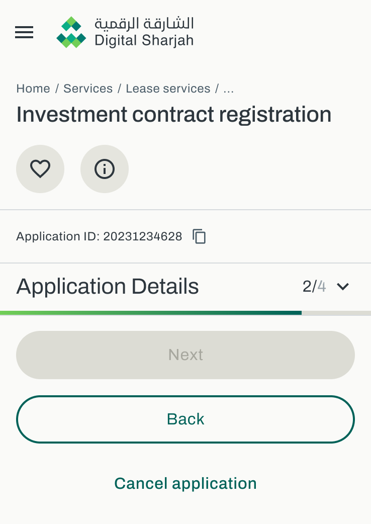 Current App Layout