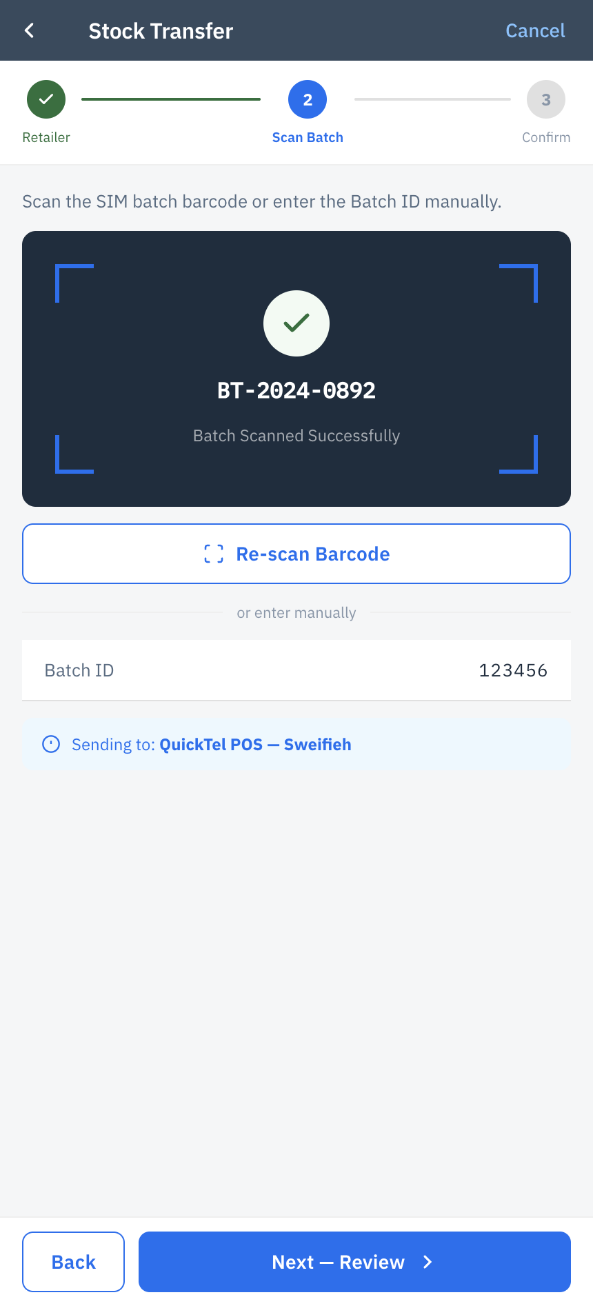 ID Upload
